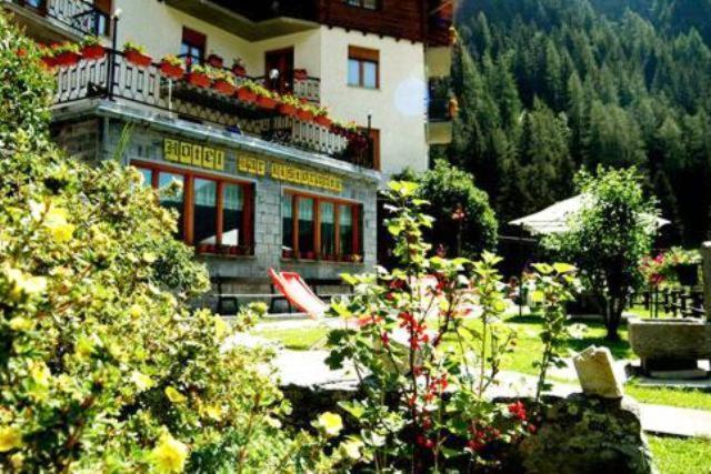 Hotel Le Campagnol Камполук Экстерьер фото